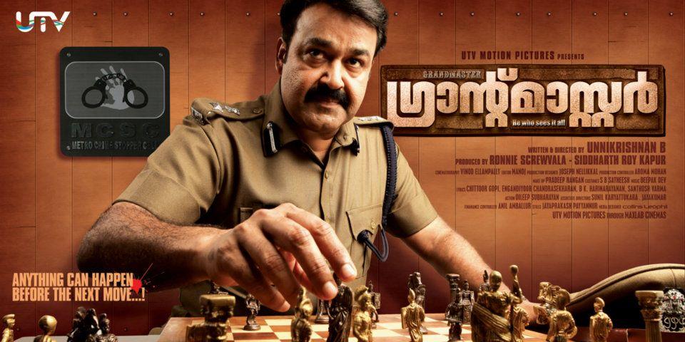 grandmaster malayalam movie review